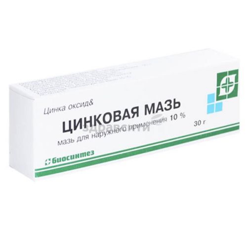 Цинковая паста от прыщей – как пользоваться? от чего помогает цинковая паста, показания к применению?