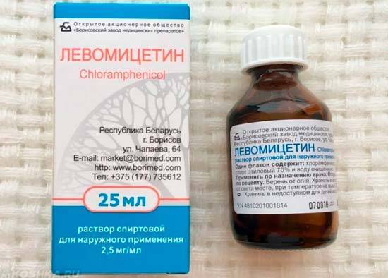 Ушные капли левомицетин: особенности применения у детей и взрослых