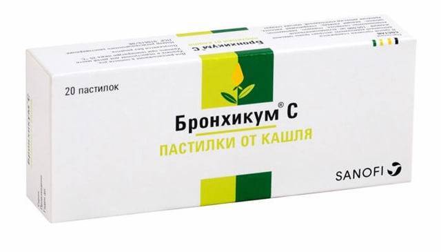 Спрей как эффективное средство лечения кашля