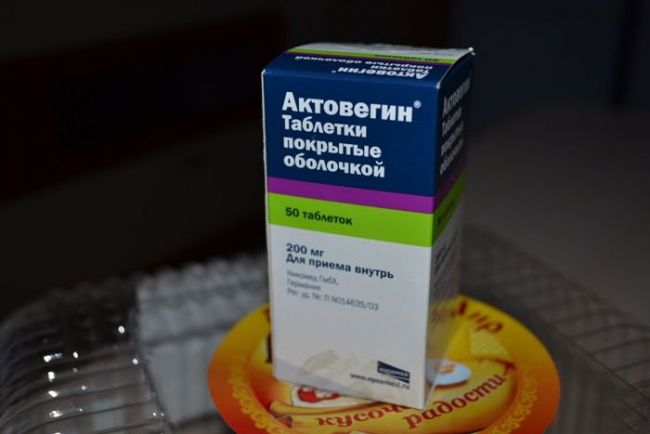 Характеристика препарата артелар и его применение