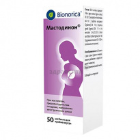 Нон-овлон – инструкция по применению, состав, показания, аналоги и отзывы