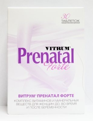 Витамины. авитаминоз и гипервитаминоз.