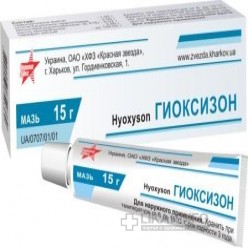 Для чего применяется мазь гиоксизон
