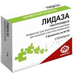 Видестим мазь от дерматита — отзывы, цена, аналоги