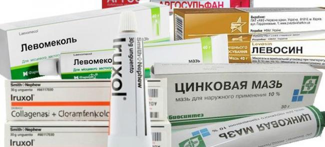 Левосин: инструкция по применению мази и для чего она нужна, цена, отзывы, аналоги