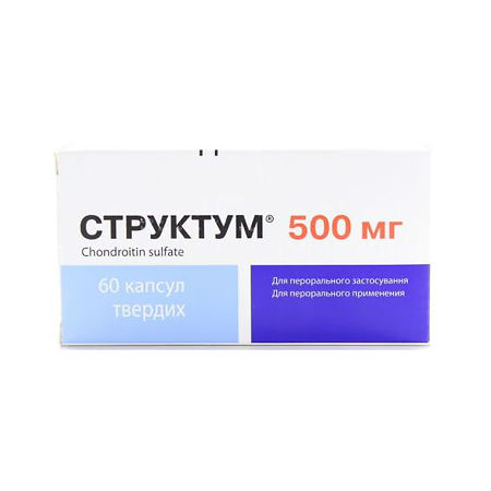 Хондроитин сульфат (chondroitin sulfate) таблетки. цена, инструкция по применению, аналоги