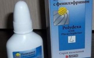 Колларгол: инструкция по применению одного из наиболее распространенных антисептических препаратов