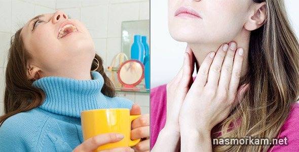 Чем лучше полоскать горло при ангине в домашних условиях?
