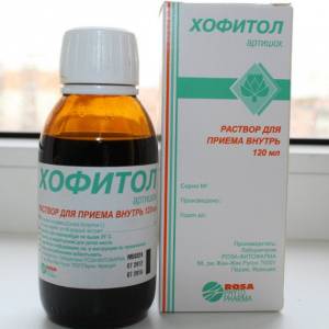 Аллохол (allochol)