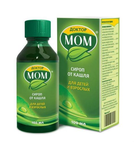 Детские мази для растирания при кашле
