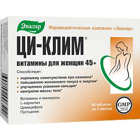 Клималанин (klimalanin) при климаксе. отзывы женщин, инструкция по применению, аналоги