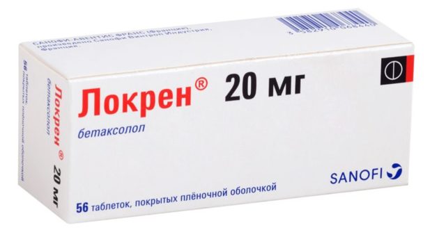 Личный опыт применения глицина. отзывы о препарате