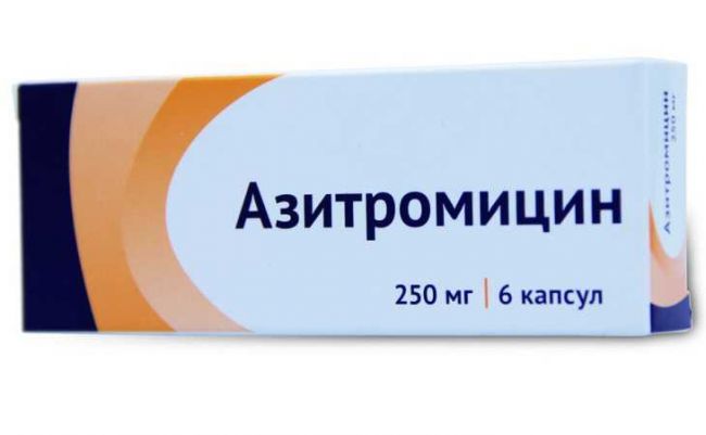 Азитромицин
(azithromycin)