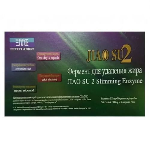 Порциола для похудения: отзывы худеющих 2018, цена, где купить, инструкция по применению, аналоги, состав