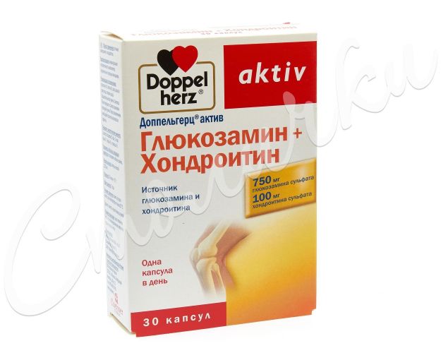 Хондроксид максимум крем
