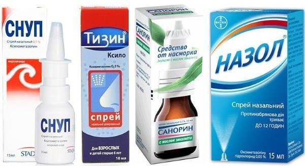 Детские капли в нос от насморка
