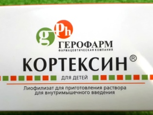 Кортексин: инструкция по применению у детей и взрослых, как разводить новокаином, отзывы