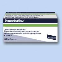 Энцефабол для детей: инструкция по применению