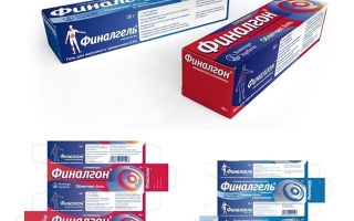 Лекарство дельта от артроза