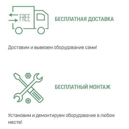 Бактериальная инфекция: понятие, особенности, течение, диагностика, терапия
