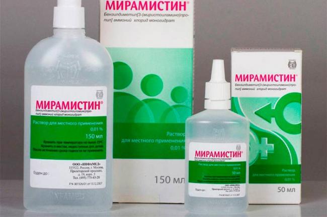 Полидекса при гайморите
