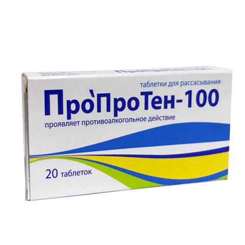 Пропротен-100 – инструкция по применению (капли, таблетки), аналоги, отзывы, цена