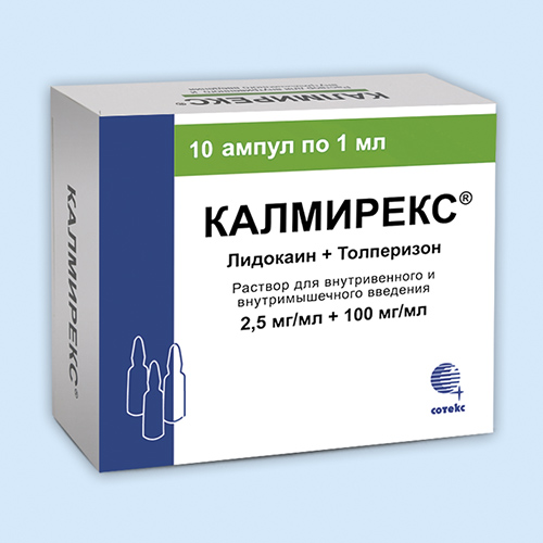 Мукосат – препарат-хондропротектор (инструкция по применению)