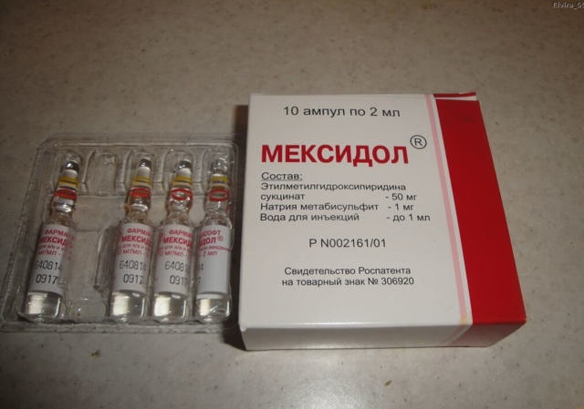 Мексидол таблетки и уколы: инструкция, отзывы, аналоги