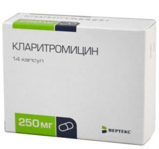 Сильный антибиотик при воспалении легких