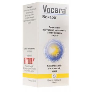 Афлубин (таблетки, капли для детей) и афлубин-назе (спрей) - инструкция по применению, аналоги, отзывы, цена