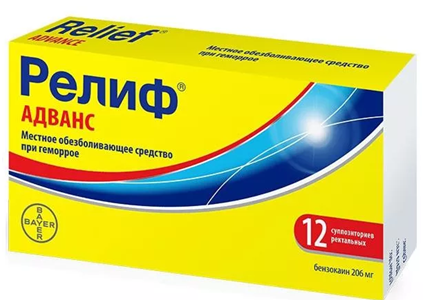 Фаст-релиф – инструкция и аналоги препарата
