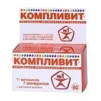 Токоферола ацетат - инструкция по применению, цена, отзывы и аналоги