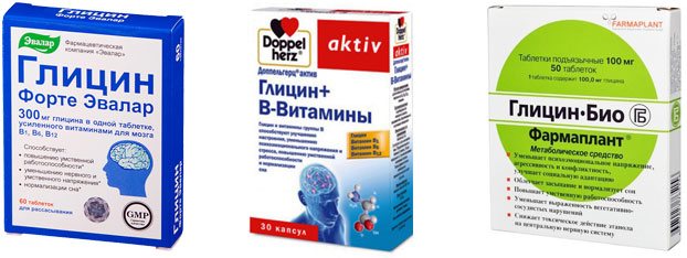 "глицин актив": инструкция по применению и отзывы