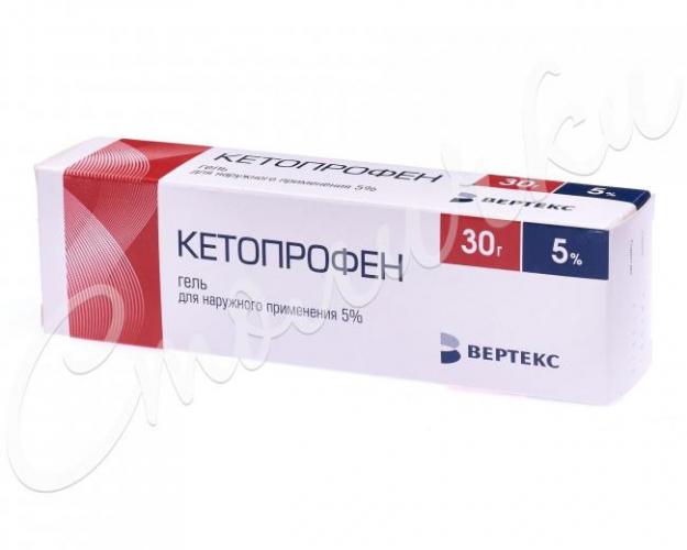 Артрум – инструкция по применению, показания, дозы