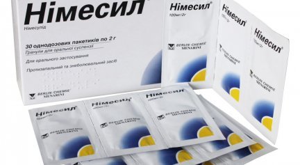 Можно ли нимесил при температуре?