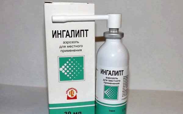 Гексорал для детей: инструкция по применению