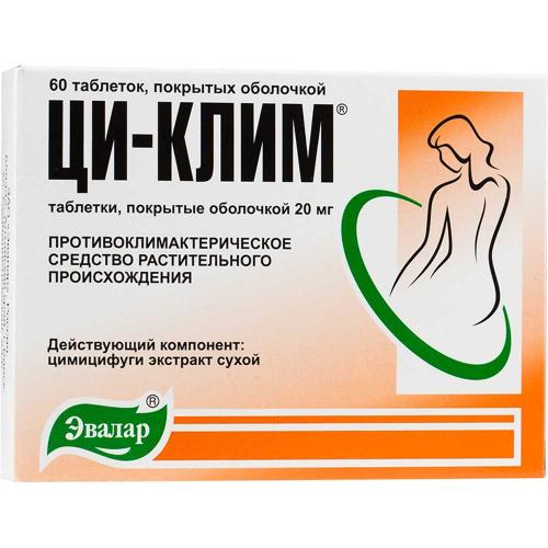 Ци клим: инструкция по применению, состав, противопоказания