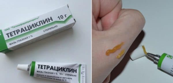 Мазь глазная "тетрациклин" отзывы