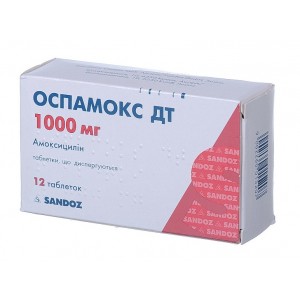 Отзывы о препарате оспамокс