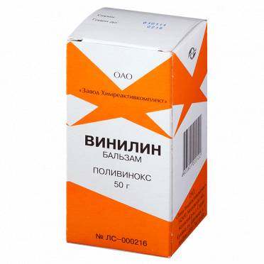 Бальзам "винилин": отзывы, цены, инструкция по применению. винилин – инструкция, применение, показания, противопоказания, действие, побочные эффекты винилин бальзам для заживления ран