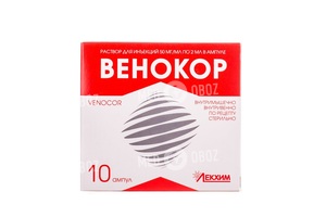 «афлубин» (таблетки): цена лекарства, инструкция по применению и аналоги