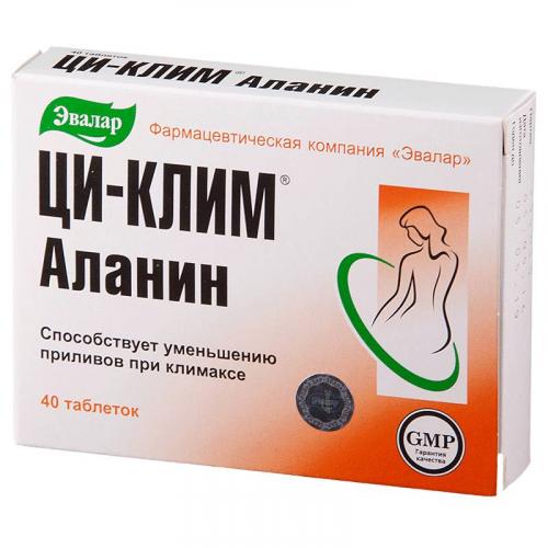 Циклим это гормональный препарат или нет