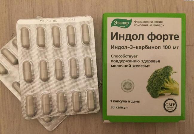 «индол форте»: инструкция по применению, аналоги, отзывы