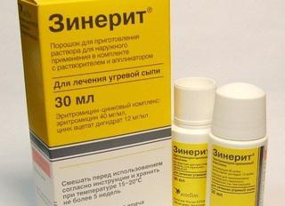 Помогает ли зинерит от прыщей: применение, аналоги, отзывы
