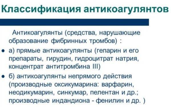Шишка на пояснице слева от позвоночника под кожей