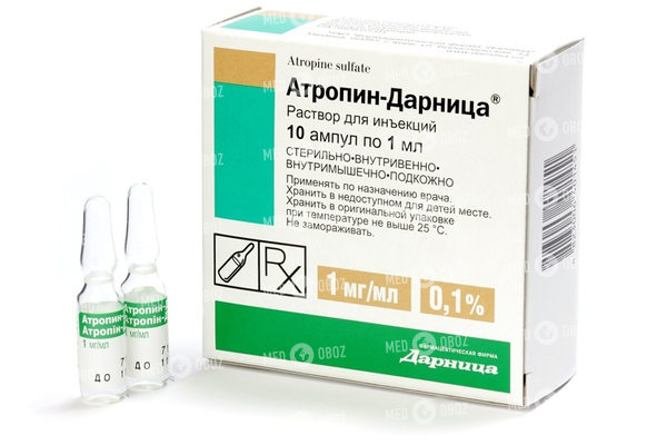 Диагностика и лечение глазных болезней атропином