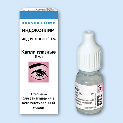 Индоколлир – инструкция по применению глазных капель, аналоги, цена