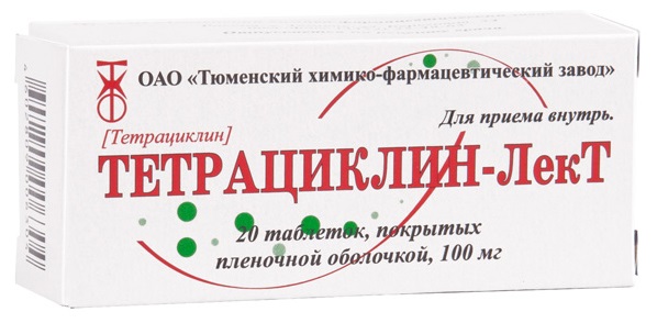 Тетрациклин таблетки: инструкция по применению, цена, отзывы, аналоги