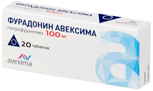 Фурадонин таблетки