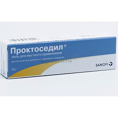 Инструкция по применению мази проктоседил